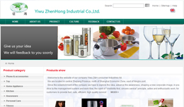 義烏網(wǎng)站建設(shè),義烏做網(wǎng)站案例，Yiwu ZhenHong Industrial Co.,Ltd