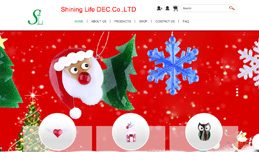 義烏網(wǎng)站建設(shè),義烏做網(wǎng)站案例，SHINING LIFE DEC.CO.,LIMITED